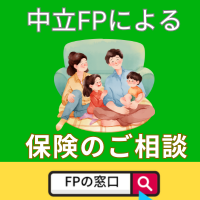 �t�@�C�i���V�����v�����i�[�Ƃ̕ی����k