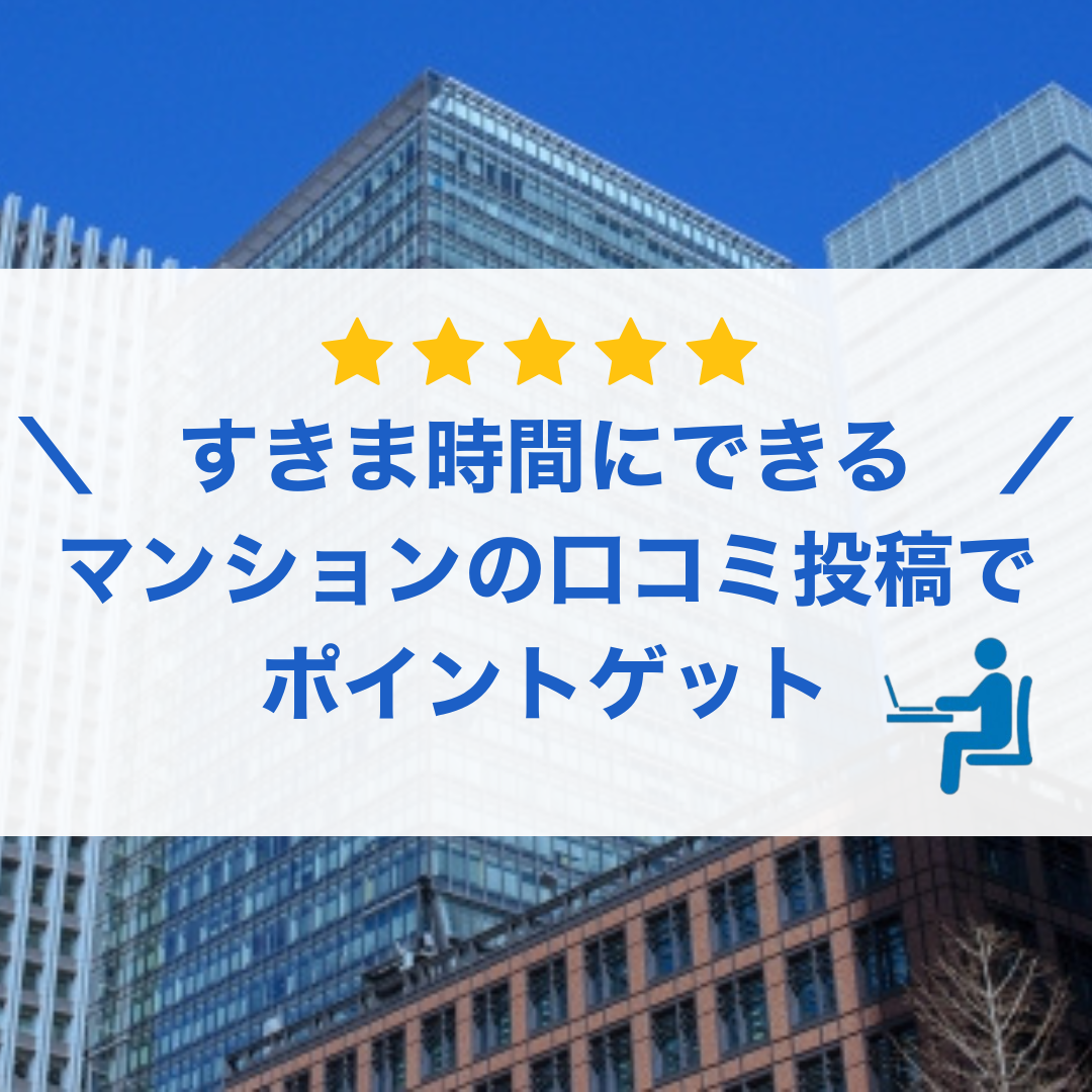 [����]�b����s���Y�y�s���Y���R�~���e�z