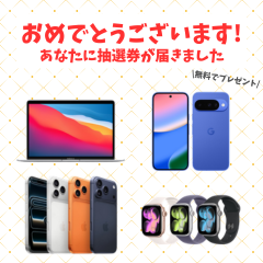 [����]���炵�m�[�g�y���܃L�����y�[������z