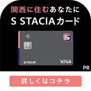 アコム ACマスターカード公式サイト