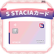 アコム ACマスターカード公式サイト