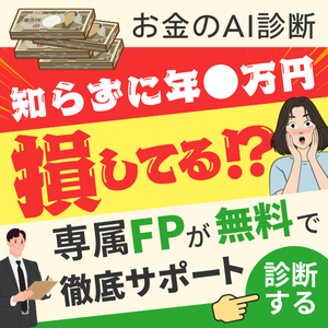�����݂̂炢�}�b�v�i�����ʒk�j